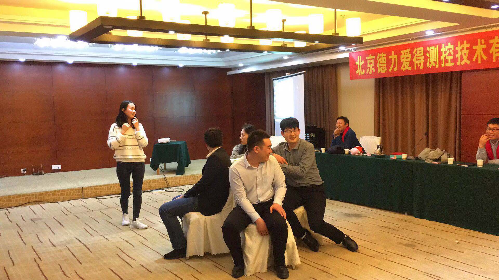 1551245671517618.jpg 1551245671517618.jpg