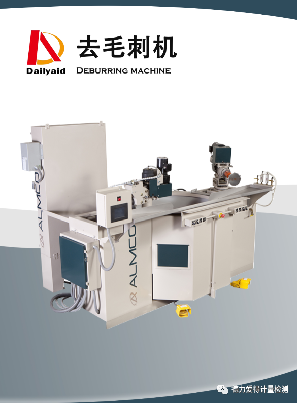 1626682253785005.png 640 (1).png