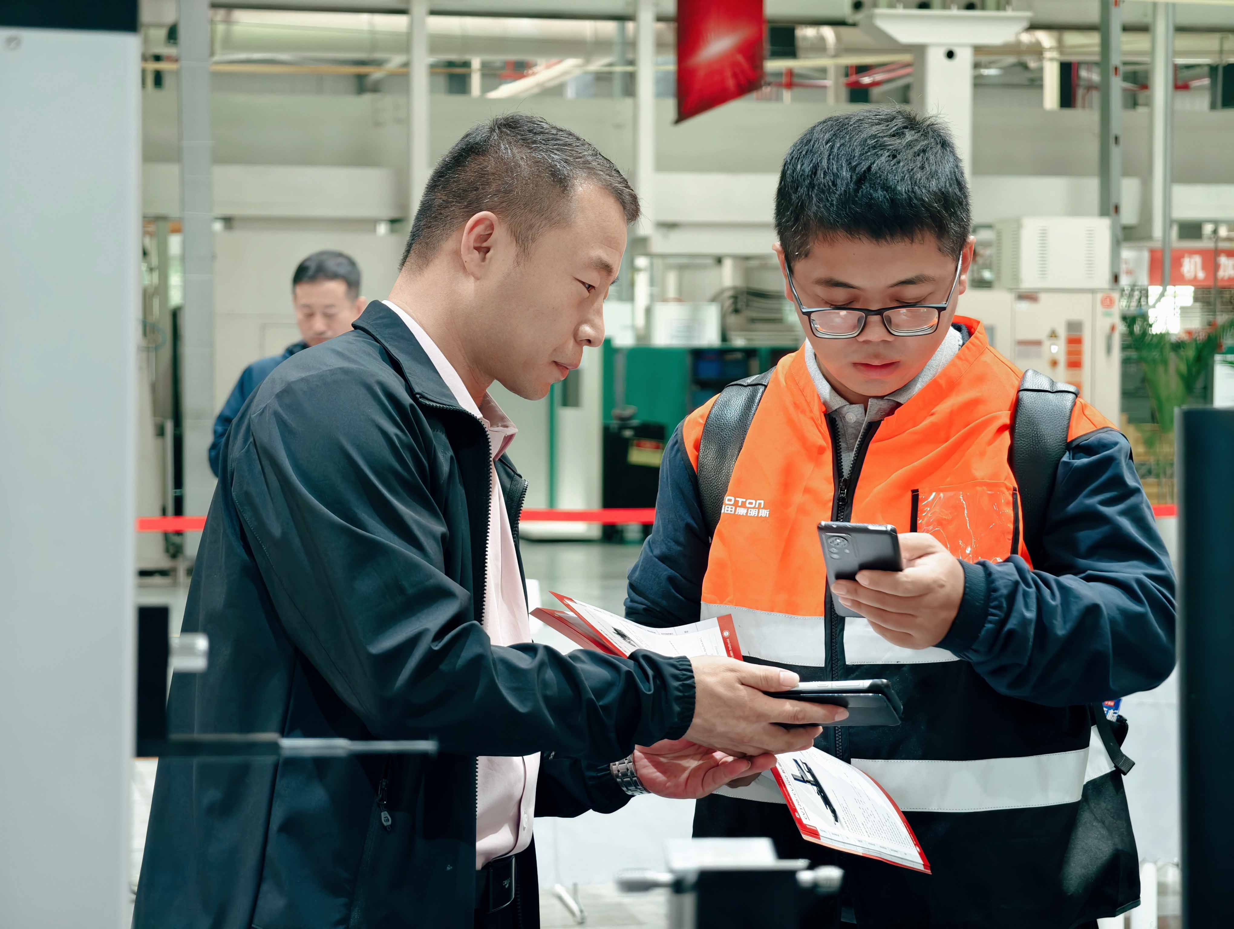 1760593270209694.jpg 1760593270209694.jpg